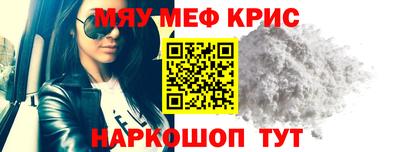 ПСИЛОЦИБИНОВЫЕ ГРИБЫ Пугачёв