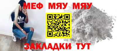 ПСИЛОЦИБИНОВЫЕ ГРИБЫ Пугачёв