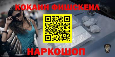 бошки Пыть-Ях