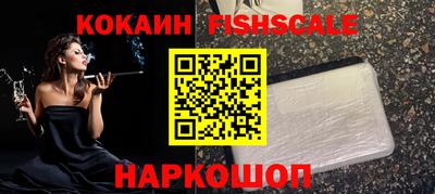 ПСИЛОЦИБИНОВЫЕ ГРИБЫ Пугачёв