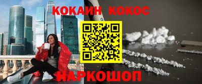 ПСИЛОЦИБИНОВЫЕ ГРИБЫ Пугачёв