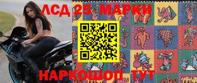 бошки Пыть-Ях