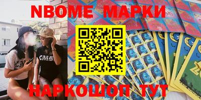 ПСИЛОЦИБИНОВЫЕ ГРИБЫ Пугачёв