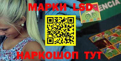 ПСИЛОЦИБИНОВЫЕ ГРИБЫ Пугачёв