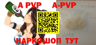 ПСИЛОЦИБИНОВЫЕ ГРИБЫ Пугачёв