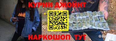 ПСИЛОЦИБИНОВЫЕ ГРИБЫ Пугачёв