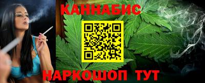 бошки Пыть-Ях