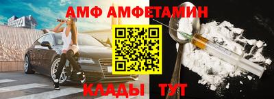 бошки Пыть-Ях