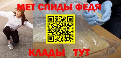 бошки Пыть-Ях