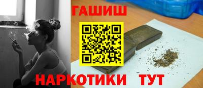 ПСИЛОЦИБИНОВЫЕ ГРИБЫ Пугачёв