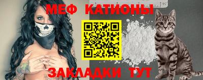 метамфетамин Пушкино
