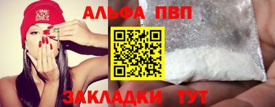 ПСИЛОЦИБИНОВЫЕ ГРИБЫ Пугачёв
