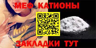 бошки Пыть-Ях